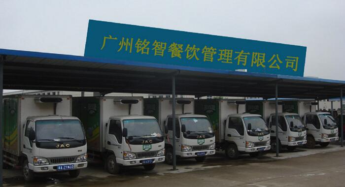 專業食材配送車隊